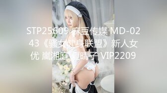 【极品女神性爱解锁】顶级颜值巨乳美女『Brat』最新桑拿房啪啪私拍忘情深喉吃屌特写 抽插猛操