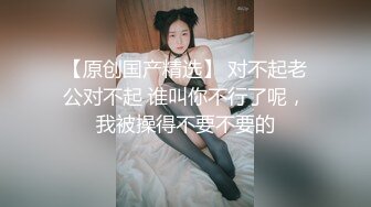 国产TS系列性感美涵和姐妹一起前后夹击胖土豪，被操到高潮射了姐妹一脸的牛奶