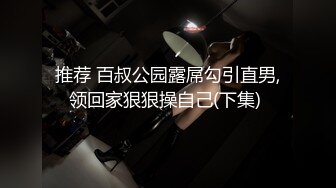 [2DF2] 真实乱伦母子 儿子你不能这样我以为你是爸爸 在沙发午休的妈妈被放学回家的儿子搞醒[BT种子]