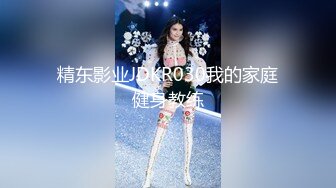 【新片速遞】 黑丝淫妻 要射里面吗 要 要射里面 射进去了吗 老公 他射了吗 特别爱内射的漂亮人妻 