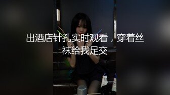 【新片速遞】风骚的女友露脸跟小哥在床上激情啪啪，深喉大鸡巴让小哥舔逼，粉嫩好紧无套抽插，从浴室干到床上浪叫呻吟