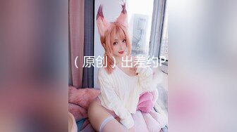 蜜桃影像传媒 PME049 变态公公下药玷污媳妇 林曼芸