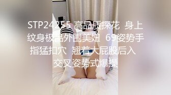 肛交，纯肛交，乌克兰美女alexamato被肌肉猛男狠狠干屁眼最新合集【257v】 (14)