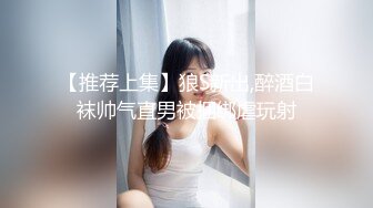  健身女友 老公我爱你 每次都这样 女友嫩穴特別紧 操了几分钟就内射了