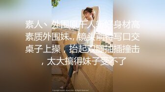 《极品CP✿魔手✿外购》技术型坑神巅峰厕拍！商场女厕极限特写镜头偸拍络绎不绝少女少妇方便~菊花美鲍近在咫尺有极品逼