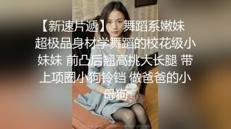 极品推特美女大学生小哪吒高级VIP群福利，校内野外大尺度露出 (21)