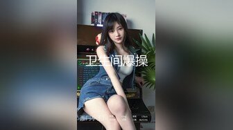 【花臂纹身酷酷外围美妞】骑在身上帅小伙吸奶子