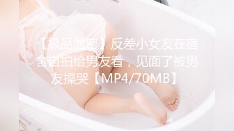 抖音巨乳网红❤️李雅❤️最新母子乱伦无套内射逼里淫水四溢