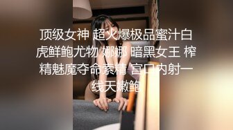 有夫妻线上交流视频吗