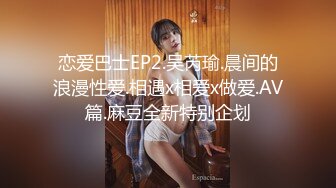 [2DF2]纹身留学生雪晴儿和美籍男友激情做爱私拍流出 深喉裹大屌 无套骑乘 后入啪啪内射中出 高清720p [BT种子]