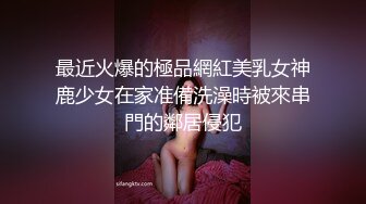 重口警告！欧美拳交.巨大道具的sisiwet.在XVIDEOS站合集【268V】 (61)