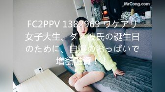 カリビアンコム 012618-592 あまえんぼう Vol.32 - 愛葵いちか