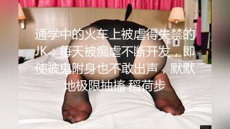 极品萌妹美瞳揉奶摸屄看完鸡巴硬邦邦撸一撸