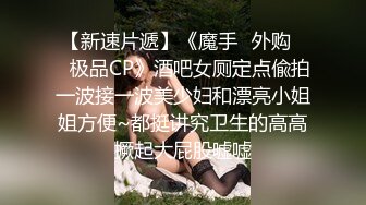 ✿御姐女神✿ 最新极品推特网红尤物女神▌桥本香菜▌女审讯官肉棒惩罚 旗袍肉丝足交挑逗 浪臀蜜穴榨干精囊