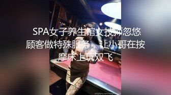 PMC-227-荡妇开脚色诱搬运工.见男人就想被操的体质-金宝娜