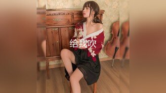 【极品❤️美少女】小余棠✿ 5.15超反差全裸可爱甜妹 开腿放尿色诱 敏感小穴汁液流淌 扣弄G点就潮吹