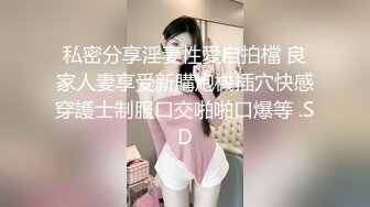 【新片速遞】  KTV女厕全景偷拍俩闺蜜轮流来尿尿❤️黑衣妹给闺蜜说“遇到个变态吧菊花给干翻了”