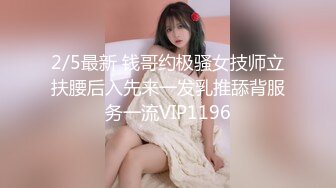 STP33400 兔女郎裝扮！肉肉身材小姐姐！大奶無毛騷穴，假屌乳交插穴，翹起肥臀後入，瘋狂揉搓陰蒂