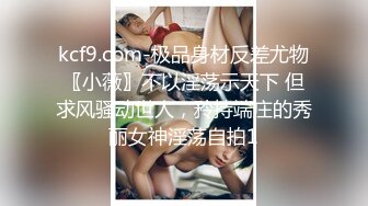   第一次找单男合体开发00后闷骚女友 操的女主呻吟不断 分别被男主和单男内射