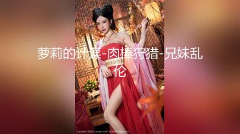 星空传媒【XKG-025】寂寞岳母强上生病女婿