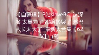 FC2-PPV-4547417 有名大学在籍中の美脚スレンダ【高清无码】