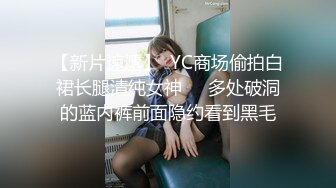 明星级性感美女与公司领导酒店偷情