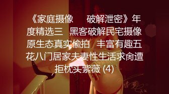 李宗瑞第16部