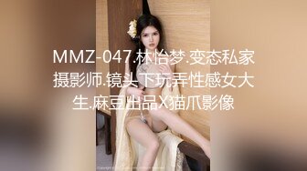 (蜜桃傳媒)(pm-062)(20231214)女轉學生迎新派對性愛偷拍-溫芮欣