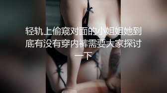 小伙酒店约炮极品身材的美女校花各种姿势啪啪长的挺漂亮的就是皮肤不太好