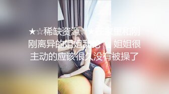 销售美女为了业绩,陪客户吃完饭后有主动献身啪啪