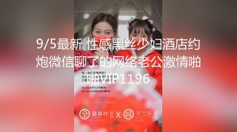 精致哥-再战美女洋妞，为国战斗