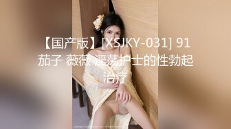 后入长沙美甲母狗情趣黑丝制服诱惑 让我使劲操她    长沙可换可分享