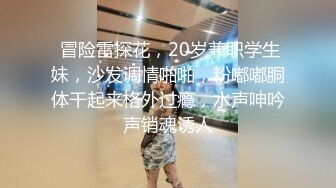 小少妇激情3P 让两个大哥玩弄 揉奶玩逼轮草抽插 迷人坚挺的奶子好骚