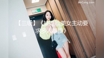 Al&mdash;久保史绪里 女仆诱惑