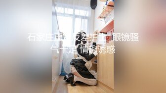 极品乱伦姨侄恋【xiaoyima】风韵知性女人味，喜欢我的小姨，雪白美臀野战车震内射，当着孩子面肏