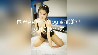 大奶美少妇福利小视频在楼道给炮友口交楼下还有人搞卫生最后射奶子上很是诱惑