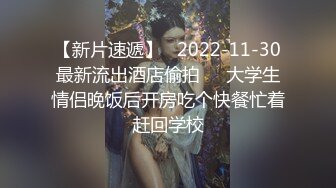 拽头发干苏州常熟骚女