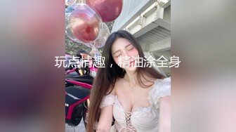 黄发大奶少妇TP啪啪穿上开裆黑丝跳舞诱惑69深喉口交