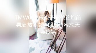 女友视角 西交院