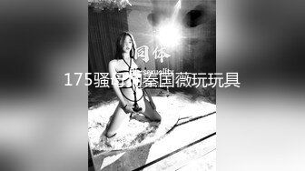 蘇雅大尺度私拍寫真套圖 穴穴無下限的拍攝 實在是爽非了