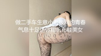 高颜值气质少妇 mari wam onlyfans露脸私拍 反差美人妻沉沦精液地狱5