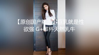 麻豆传媒 MKYCS001 妈妈的深喉偏方治疗 夏晴子