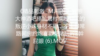 清纯女友