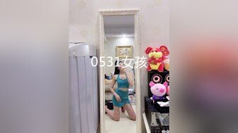 乱伦大神合租朋友妻端午最新奉献??后入内射极品朋友妻骚妈拥有三个骚逼能操爽不爽后附小妍视频