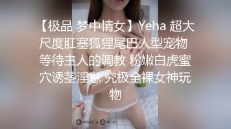 STP32121 ❤️双飞女神❤️超高颜值❤️绝美巨乳『雲嫣』x超正豪乳『榕榕』极品诱惑 超辣女友争先吸精 彻底将我榨干