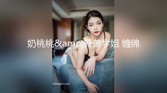 【新片速遞】  萝莉社探花阿坤泰国路边搭讪喝咖啡的❤️极品美女后带回酒店爆操