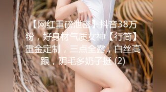 御姐美女衣裳湿半收费大秀 身材也很丰满 激情自慰