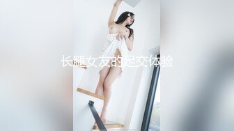 2024年3月推特泡良大神【榜一大哥 】约操各种高颜值美女3P车震VIP福利，房产销售、女邻居人妻杀手推荐 (3)