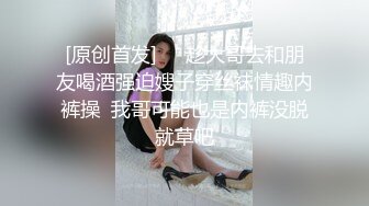 跟小姐姐69互舔粉木耳很好看