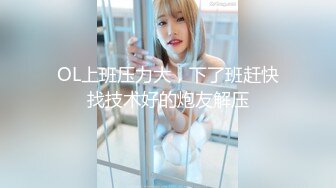 《顶级尤物✌重_磅分享》极品九头身拜金名_媛网_红反_差女神【佳D饱】手动去重☀️全网最全视图集~不解释~懂得都懂~顶流 (3)